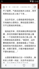 ag下载官方网站